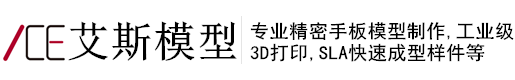 黑龍江省建設投資集團有限公司